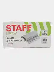 Скобы для степлера №10, № 24, 1000 штук