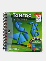 Магнитная игра для путешествий Тангос "Животные"