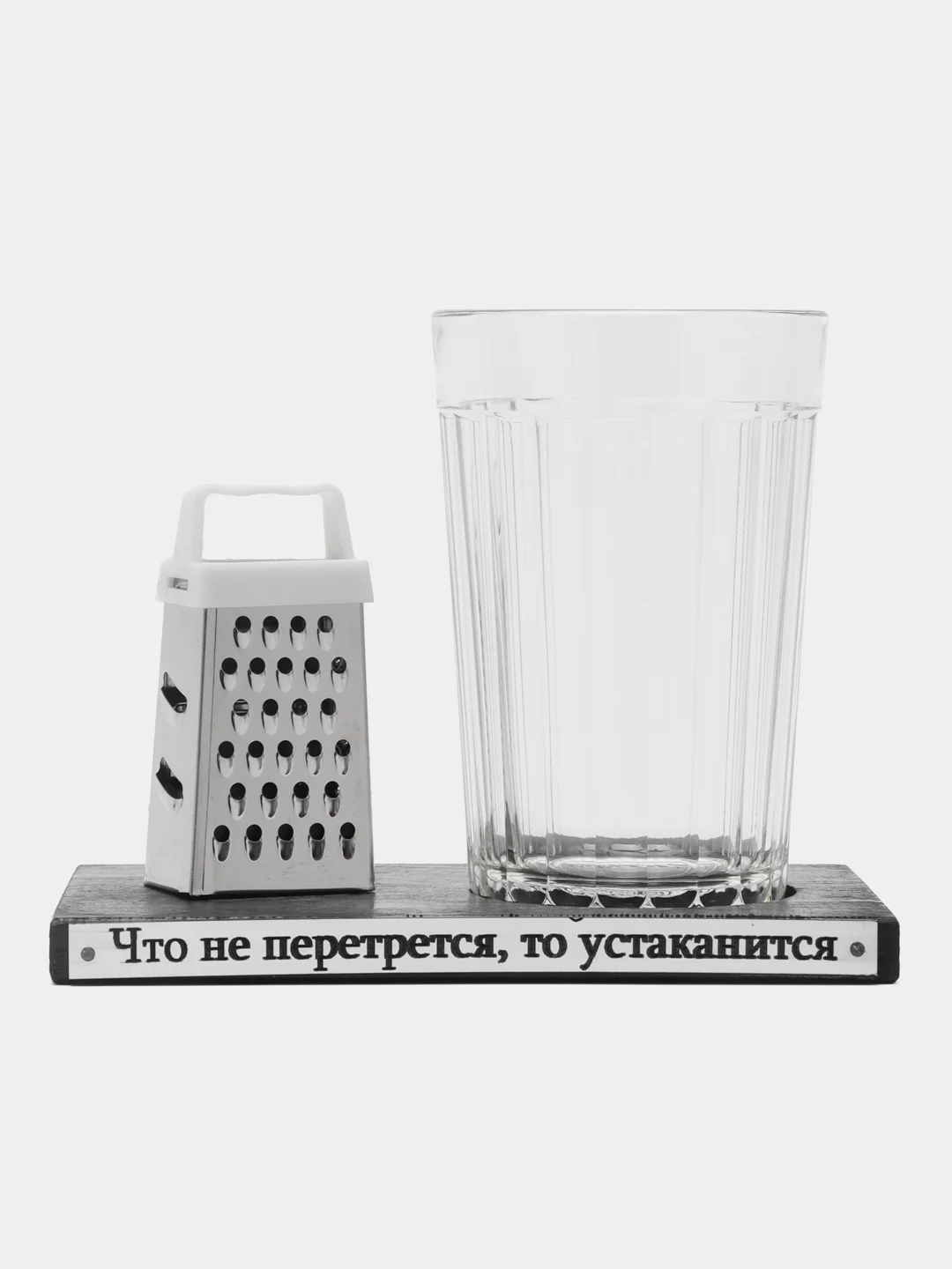 Сувенир с приколом, для мужчины