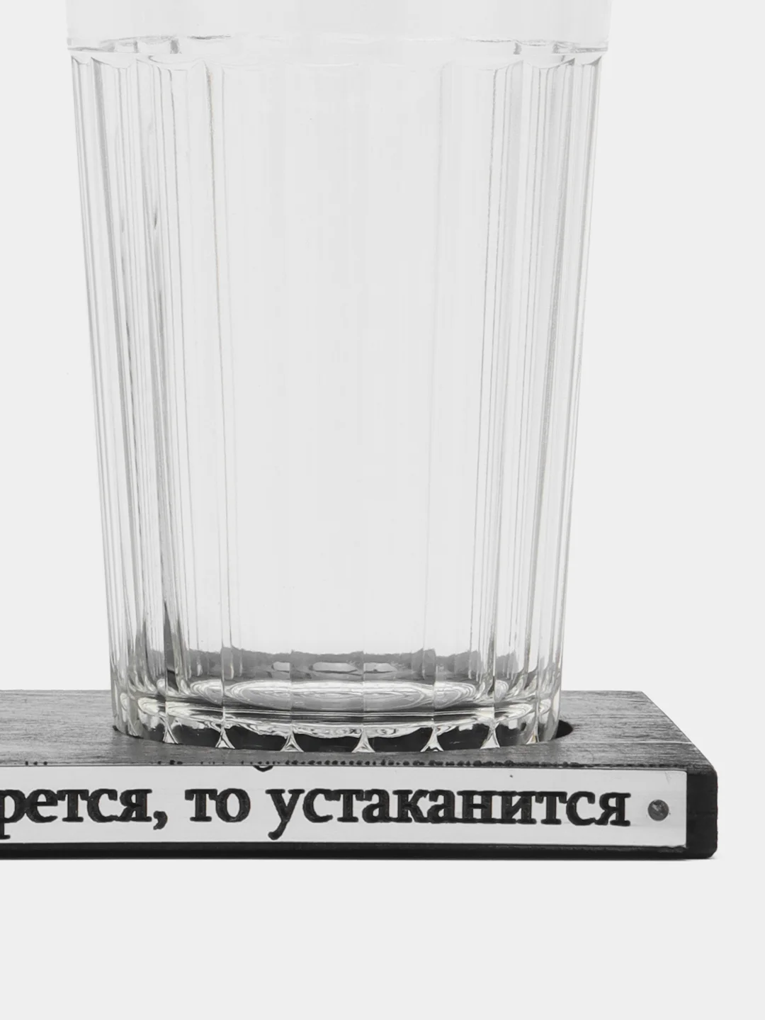 Сувенир с приколом, для мужчины