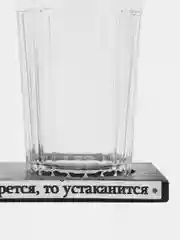 Сувенир с приколом, для мужчины