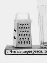 Сувенир с приколом, для мужчины