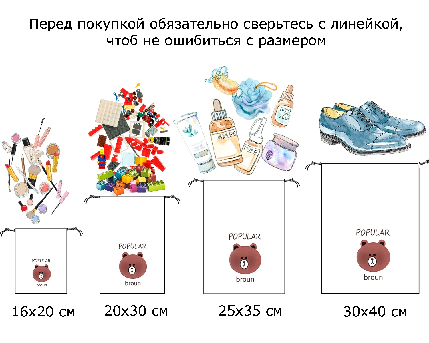 Коричневый непромокаемый пакет для плавания, хранения мелочей, одежды и обуви, на завязках (3 шт.)