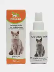 Суспензия с лечебными травами для животных с мочекаменной болезнью для кошек и собак