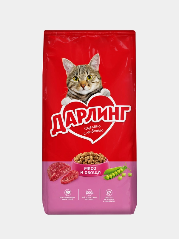 Сухой корм ДАРЛИНГ для взрослых кошек, с мясом и овощами, 15 кг