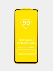 Защитное стекло для Xiaomi Redmi 12 Redmi 13  (13 Сяоми Редми 12, 13)