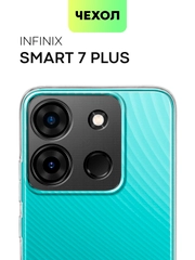 Чехол для Infinix Smart 7 Plus, 7+ силиконовый Broscorp, с защитой камер и от прилипания