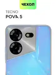 Чехол BROSCORP для Tecno Pova 5, матовый, силиконовый, тонкий, бортик вокруг камер