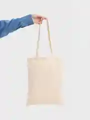 Песочный хаки сумка женская через плечо, пляжная сумка, шоппер "ЗАЙКИ", хлопковая