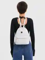 Белый рюкзак женский, кожаный