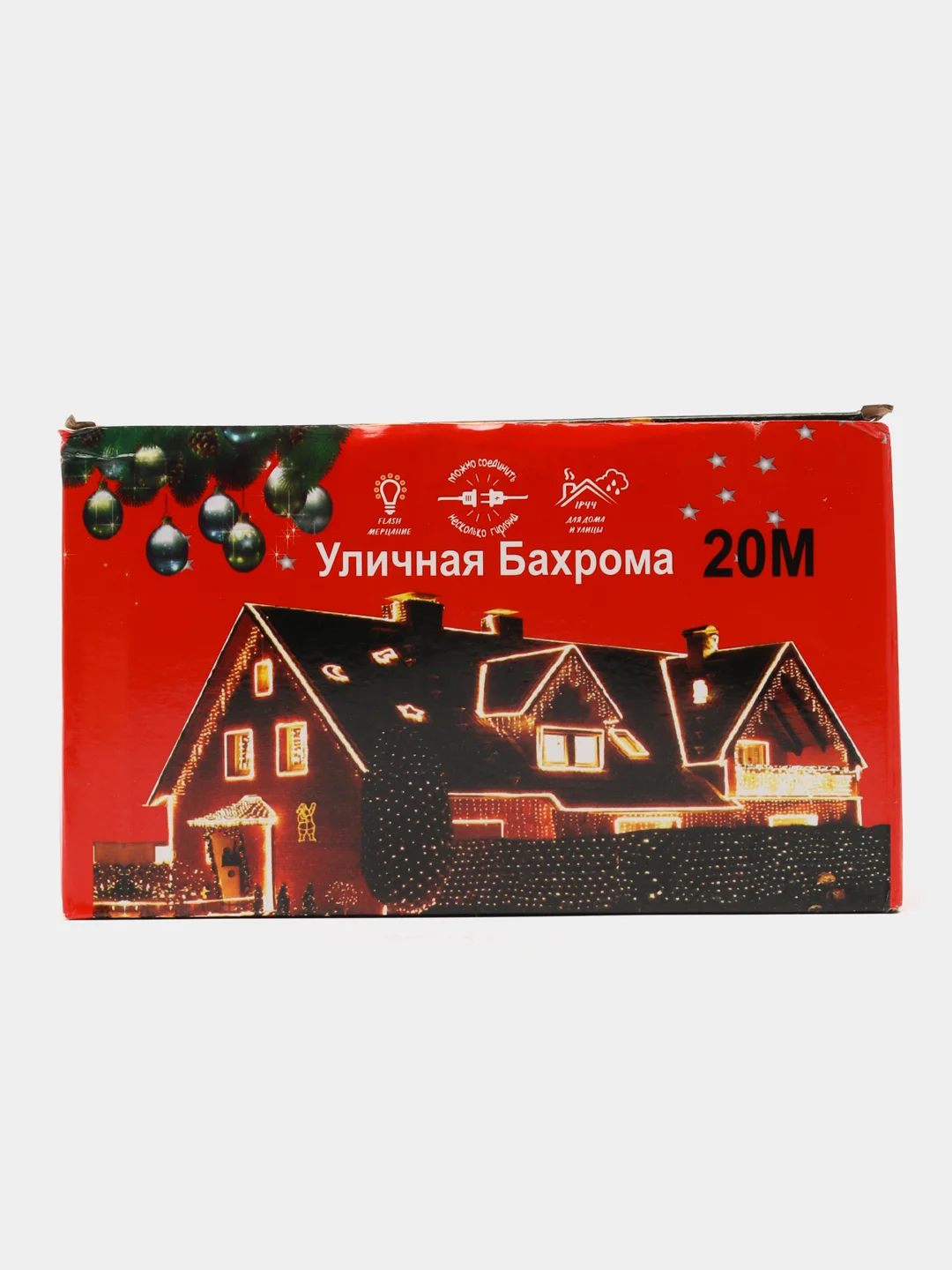 Белый уличная гирлянда "Бахрома", 20 метров х 60 см