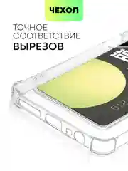Прозрачный противоударный чехол для Infinix Note 30 силиконовый BROSCORP с карманом для карт