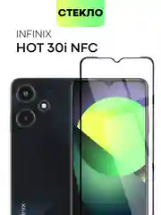 Комплект чехол+стекло для Infinix Hot 30i/30i (NFC) защитный, силиконовый BROSCORP