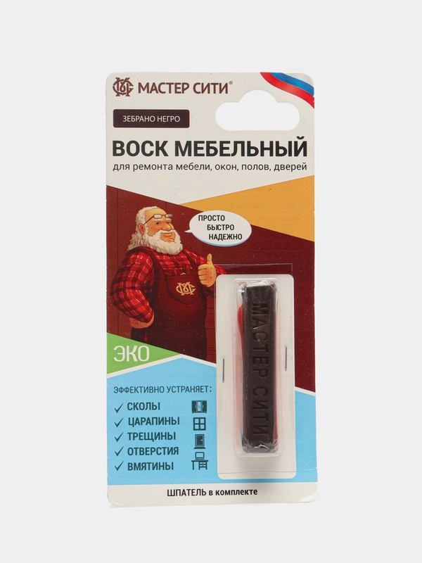 Воск мебельный мягкий для ремонта мебели, окон, полов и дверей, 9 грамм