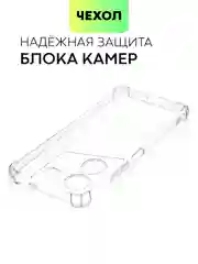 Противоударный чехол BROSCORP для Tecno Pova 5, силиконовый, с усиленными углами