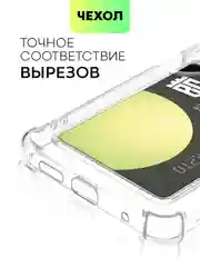 Противоударный чехол BROSCORP для Xiaomi Redmi Note 12 4G силиконовый с карманом для карт