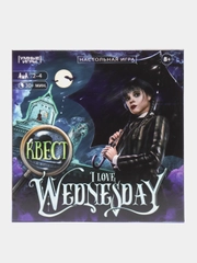 I love Wednesday, квест, настольная игра-ходилка по мотивам Венсдей, 40 карточек