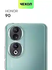 Силиконовый чехол Broscorp для Honor 90 с защитой камер и от прилипания