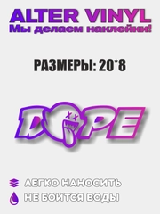 JDM наклейка DOPE