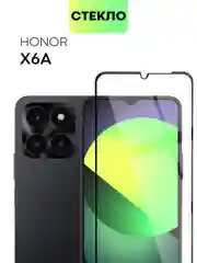 Стекло для Honor X6a защитное Broscorp с олеофобным покрытием и черной рамкой