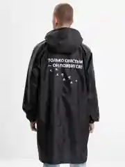 Дождевик "Только свистни"