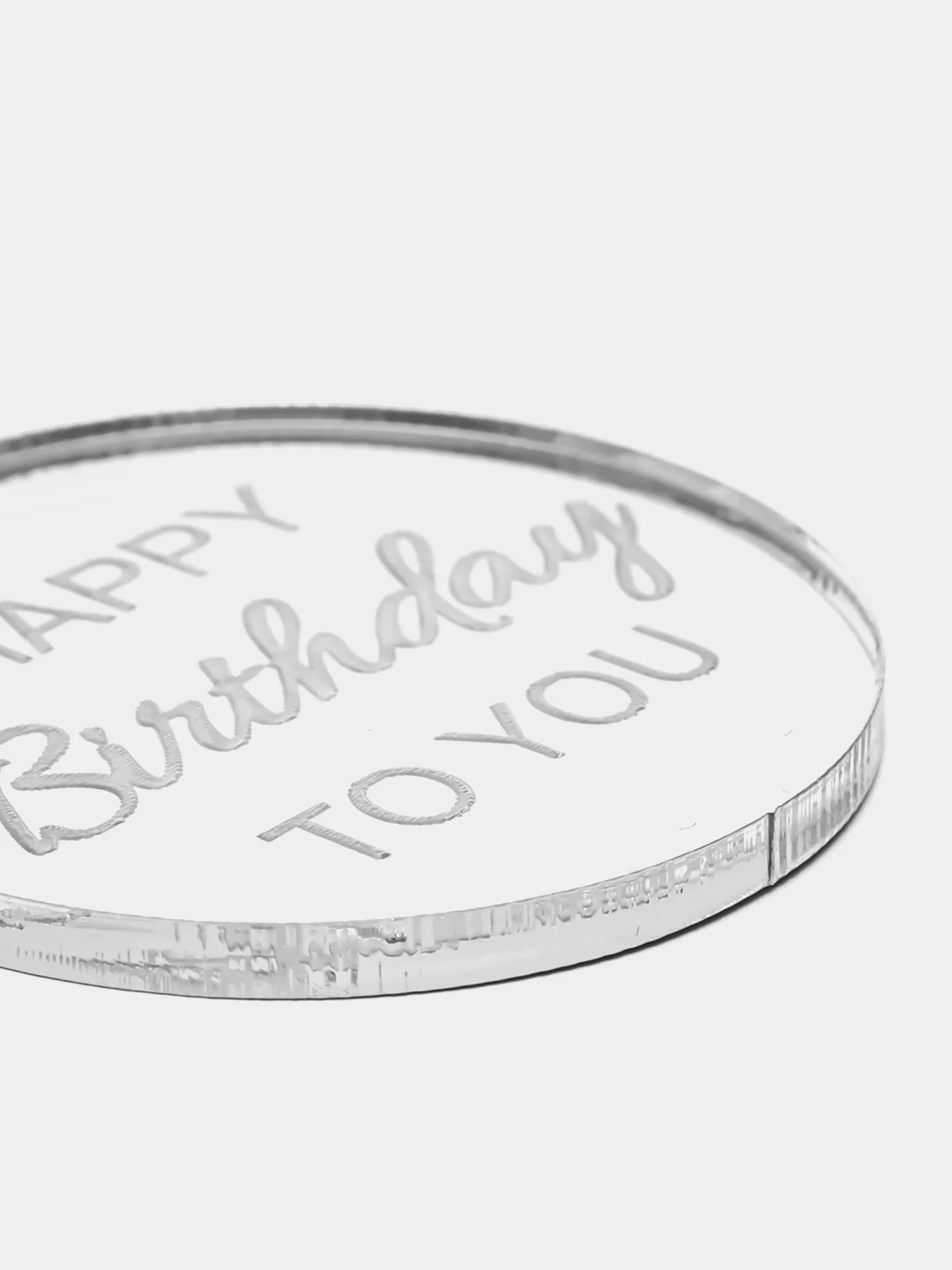 Серебряный набор "С днём рождения", "Happy Birthday": 1, 6 или 12 медальонов для торта, бенто