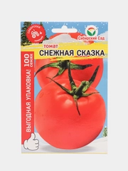 Семена помидоры, томат суперурожайный сорт "Снежная сказка" (открытый грунт)