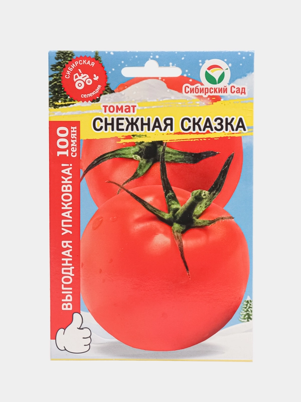 Семена помидоры, томат суперурожайный сорт "Снежная сказка" (открытый грунт)