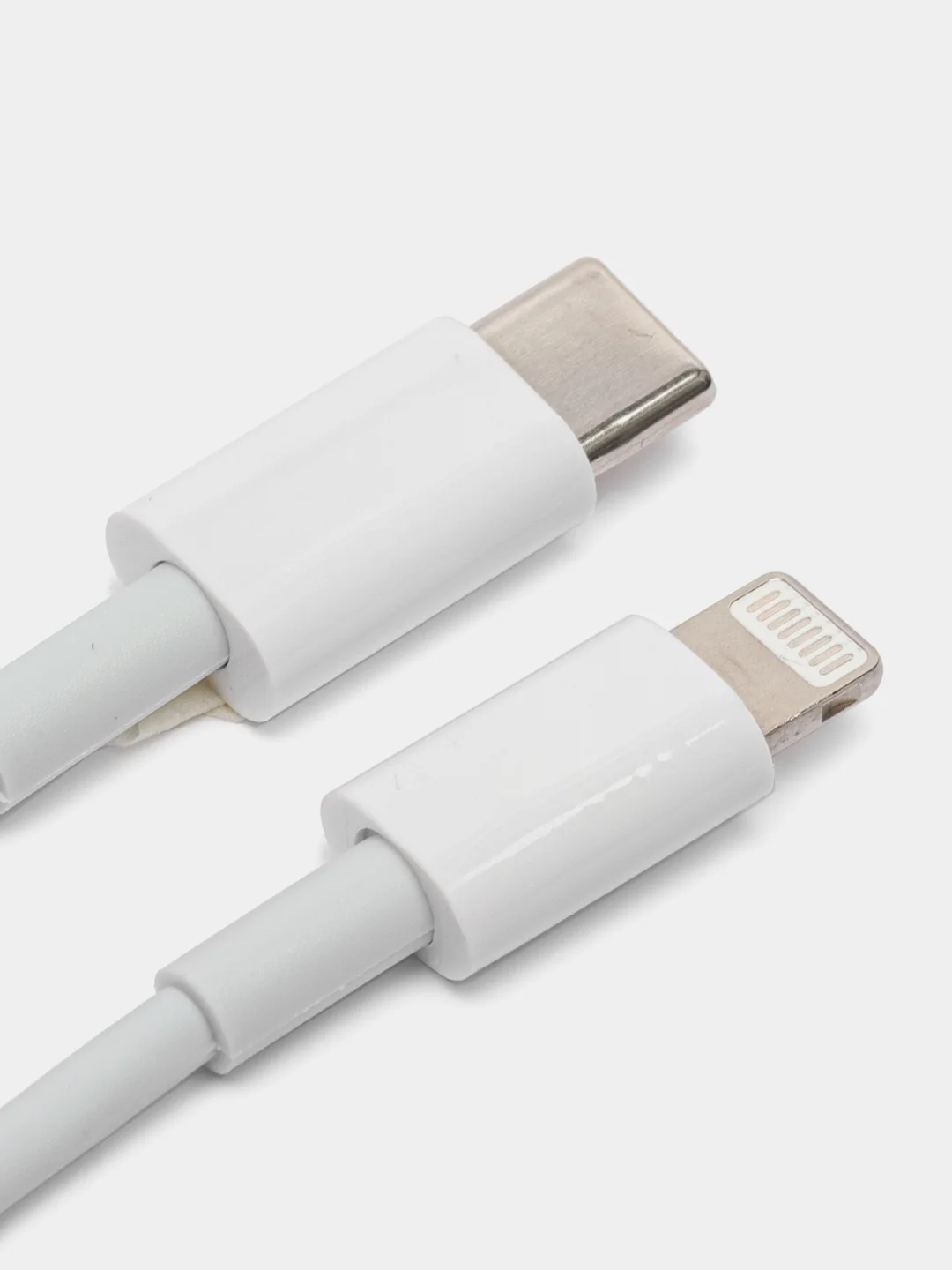 Кабель зарядный для iPhone с Type-C / Lightning, с поддержкой быстрой зарядки
