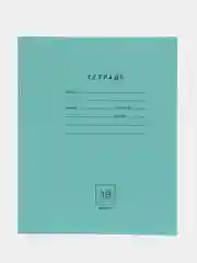 Наборы школьных тетрадей с обложками, А5, тетради 12 листов в линию, 12 листов в клетку