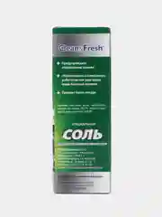 Соль для посудомоечной машины гранулированная Clean&Fresh 1800 г