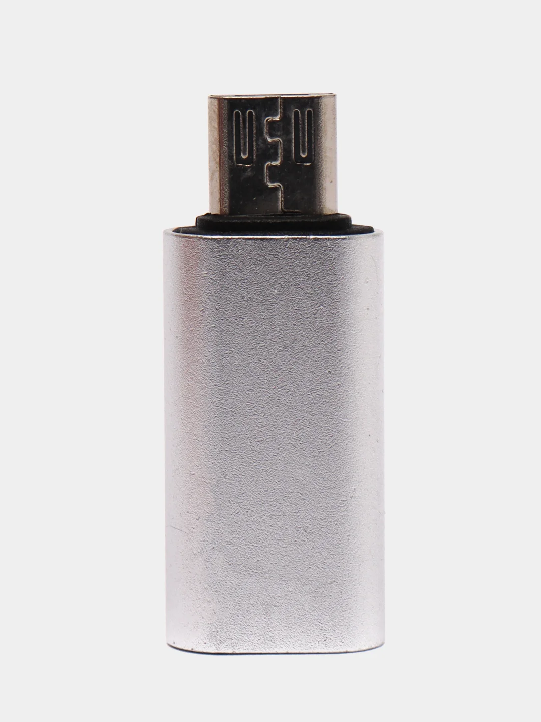 Серебряный адаптер переходник с USB Type - C (мама) на micro USB (папа)