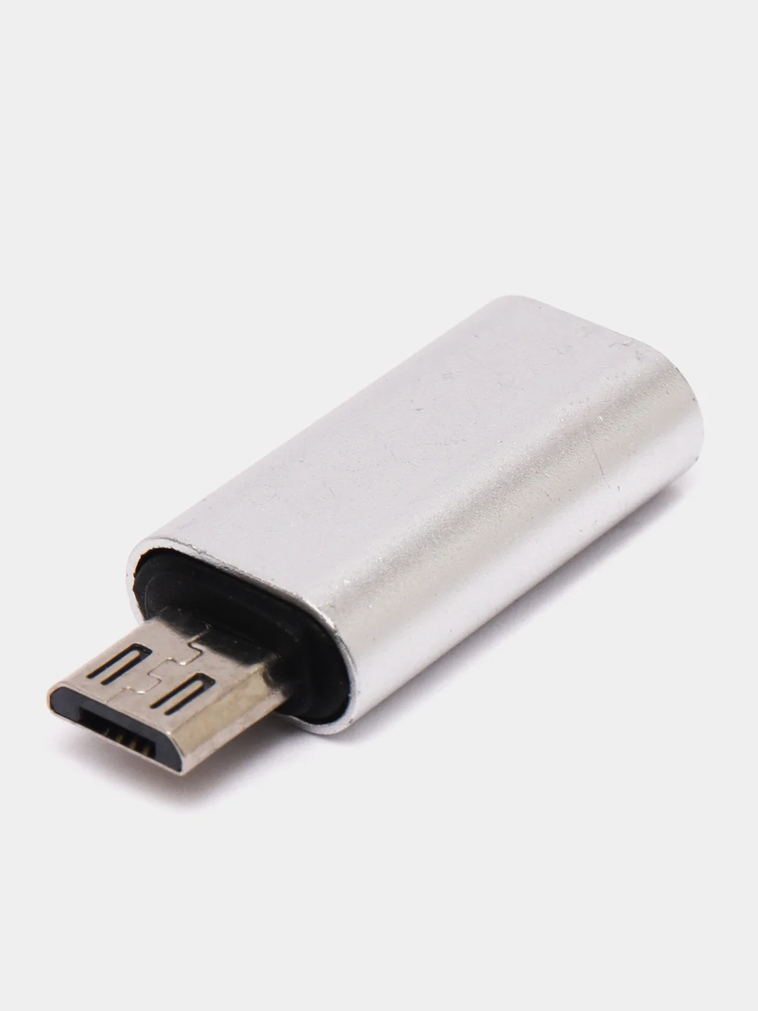 Серебряный адаптер переходник с USB Type - C (мама) на micro USB (папа)