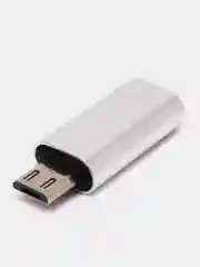 Серебряный адаптер переходник с USB Type - C (мама) на micro USB (папа)