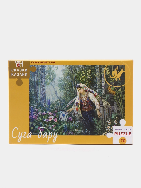 Детский пазл "Суга бару" Серия "Сказки Казани"