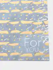 Бумага для скрапбукинга с фольгированием, 15,5 x 15,5