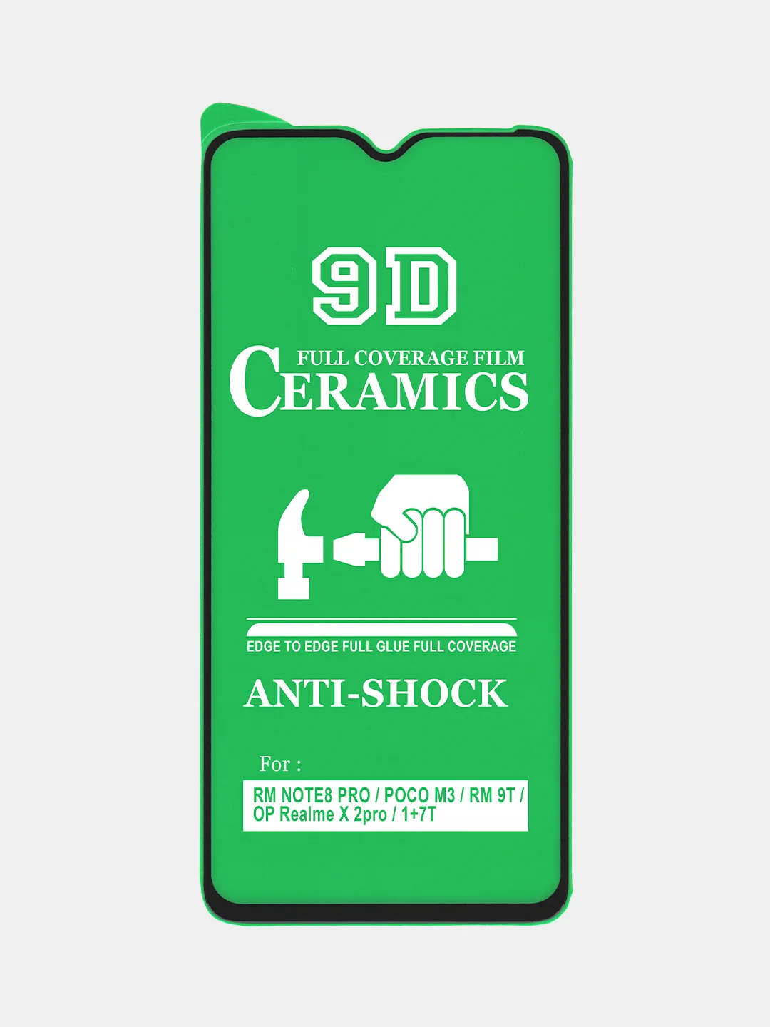 Redmi  9, 9А, 9C, 10, 10A, 10С, 12С, Note 7, 8, 10S, 11S, X3, X4, F4, Lite пленка, стекло