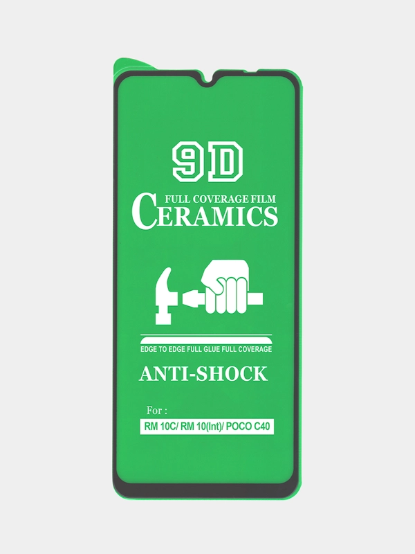 Redmi  9, 9А, 9C, 10, 10A, 10С, 12С, Note 7, 8, 10S, 11S, X3, X4, F4, Lite пленка, стекло
