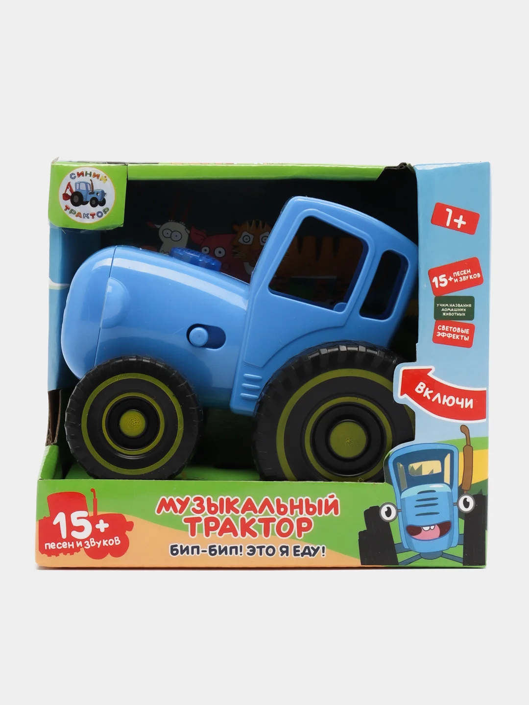 Синий музыкальная игрушка-каталка "Синий трактор"