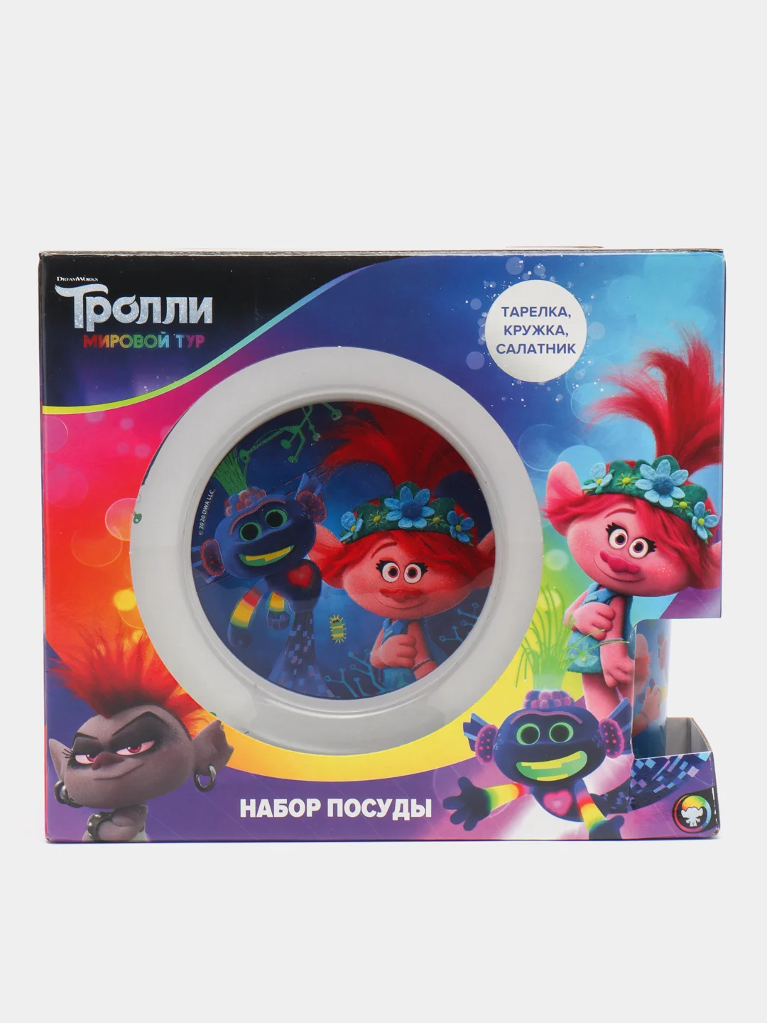Набор Тролли 2 Серия Техно, (3 предмета, подарочная упаковка), стекло
