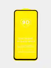 Защитное стекло Samsung Galaxy S22 / S23 / S22 Plus /S23 Plus/ A24 / A34 / A54 / M14 / A14