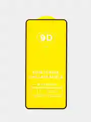 Защитное стекло Samsung Galaxy S22 / S23 / S22 Plus /S23 Plus/ A24 / A34 / A54 / M14 / A14