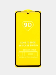 Защитное стекло Samsung Galaxy S22 / S23 / S22 Plus /S23 Plus/ A24 / A34 / A54 / M14 / A14