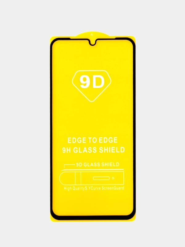 Защитное стекло Samsung Galaxy S22 / S23 / S22 Plus /S23 Plus/ A24 / A34 / A54 / M14 / A14