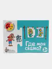 Настольная игра развивающая, крупные пазлы из половинок для малышей, развивашки для детей