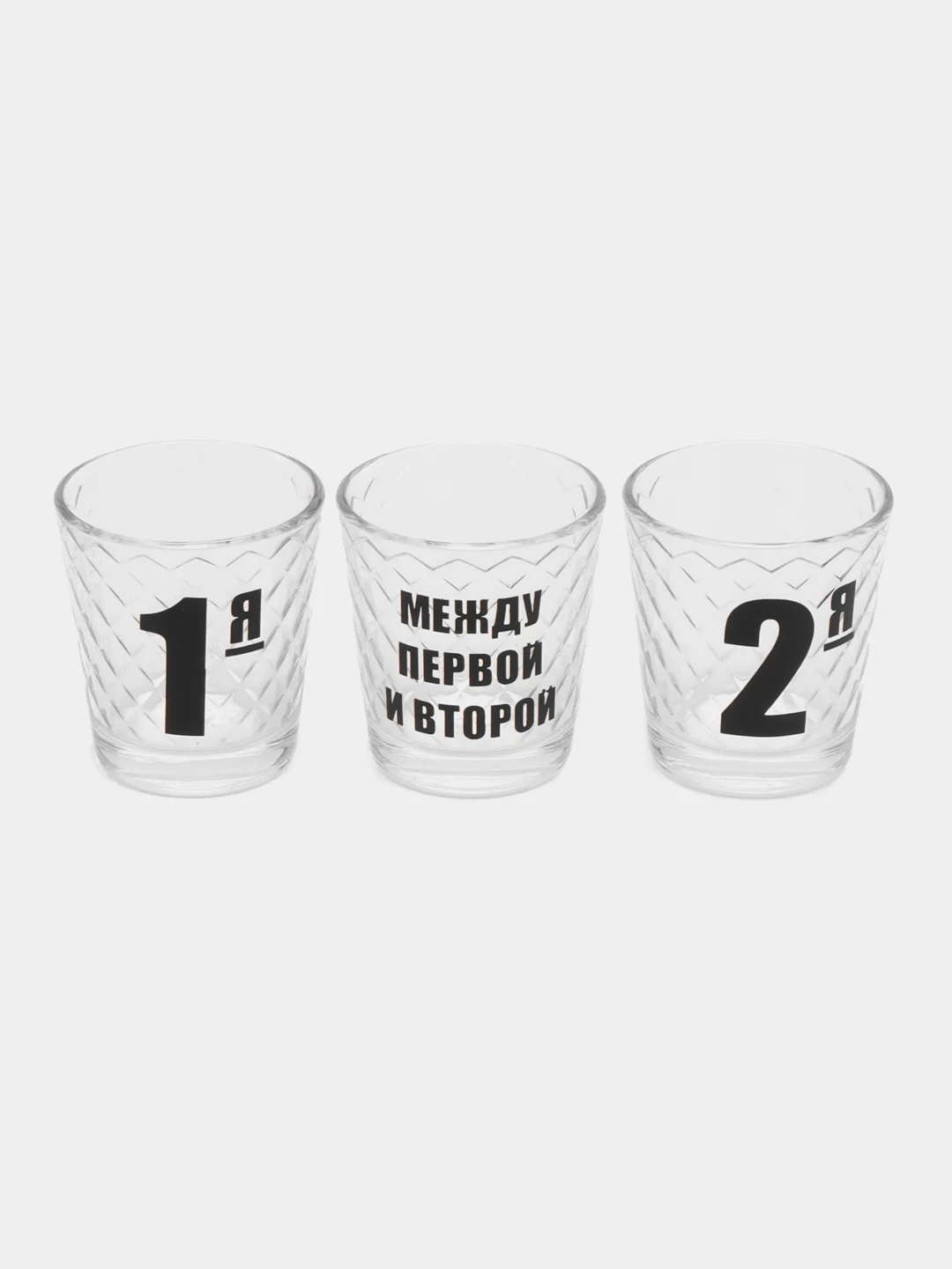 Сувенир мужчине, шишка подарочная