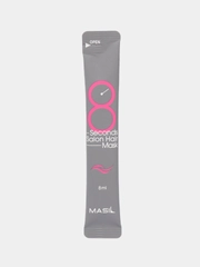 Маска филлер для волос "Салонный эффект" Masil 8 Second, Корея