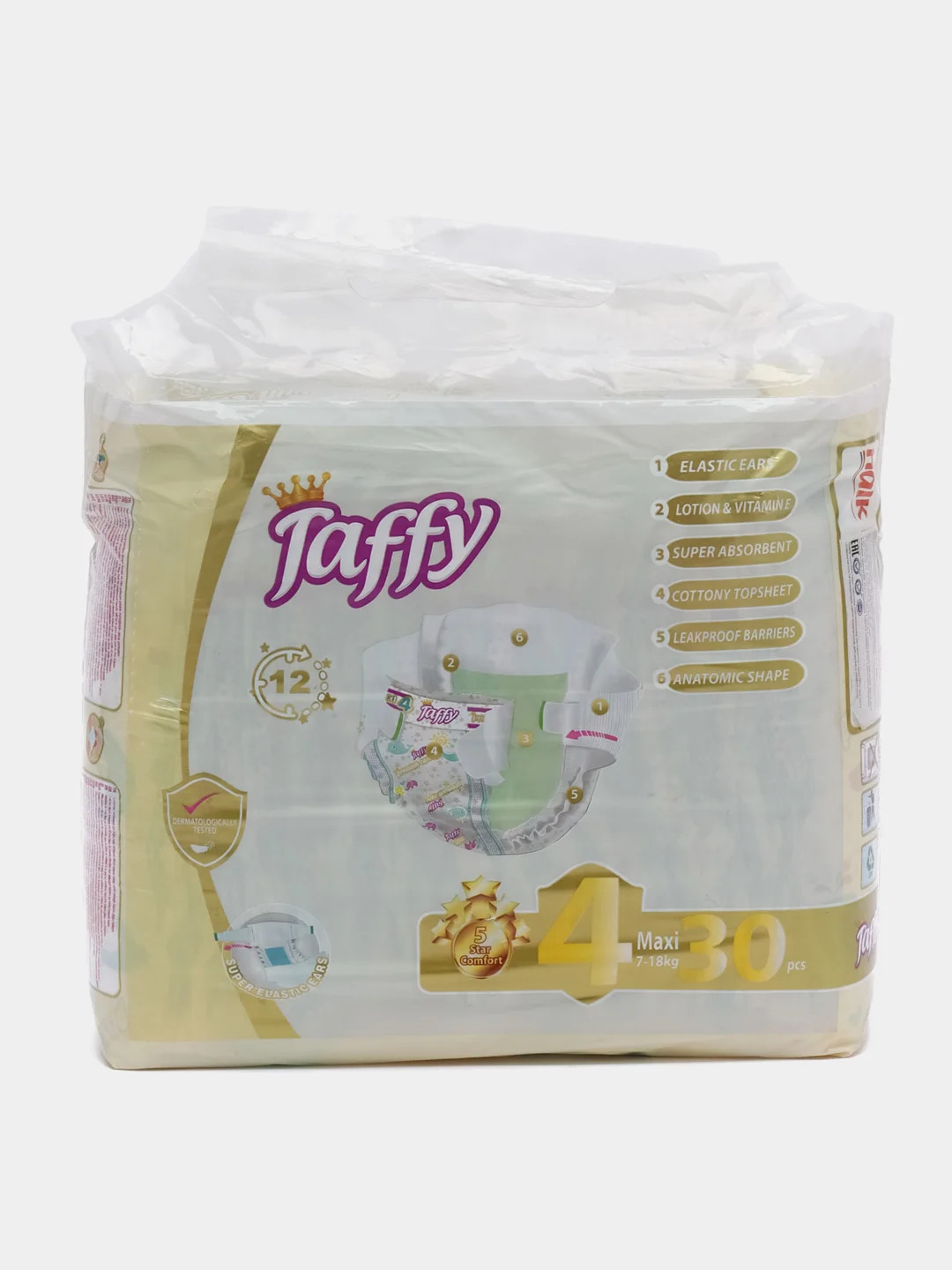 Подгузники  мaxi 4, 7-18 кг, 30 штук