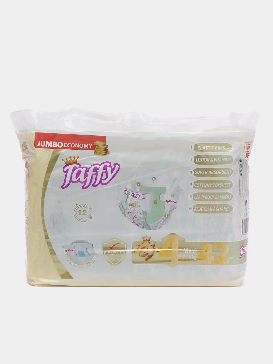 Подгузники  мaxi 4, 7-18 кг, 42 штуки