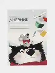 Бордовый читательский дневник "Формат А5", 16 / 24 / 48 листов